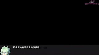 Hey, did you see the princess and childhood friend in a chest showdown behind closed doors?