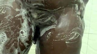 Neighbor's Curvy Pussy