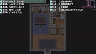 Hey, did you see the princess and childhood friend in a chest showdown behind closed doors?