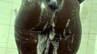 Neighbor's Curvy Pussy