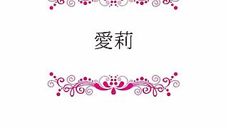 hey, check this asian babe giving an epic blowjob, huge tits!