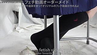 Socks Fetish Video