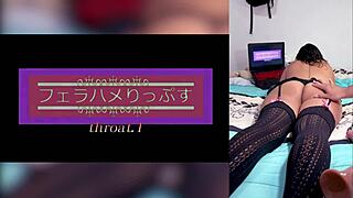 Reacting to hentai blowjobs with throat semen and big tits, loving my stepbrother's big ass display 😍