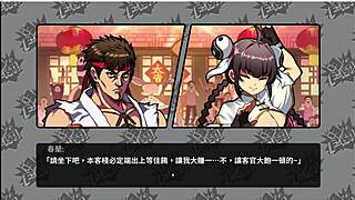 Big Tits Ass Fist Part 001