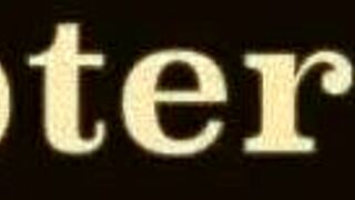 a night in a moorish harem by lord george herbert chapter one dives into vintage hairy pussy blowjob fucking