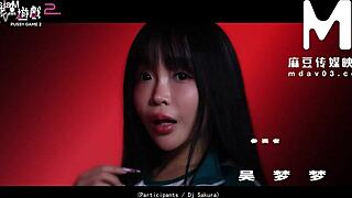 modelmedia asia presents pussy game 2 1 31 now released on mdav live for viewing