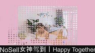 i play happy together dating game part 4