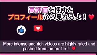 First blindfold play with her was very exciting