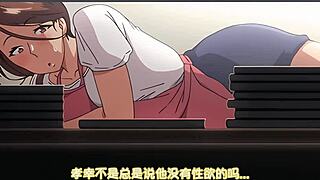 japanese girl gets animated in asian style