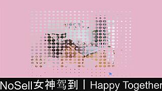 i play happy together dating game part 4