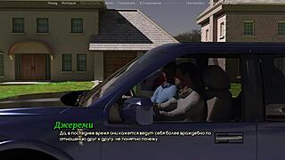 yo, wanna see my brunette neighbor in a bikini?