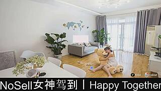 happy together in dating game part07