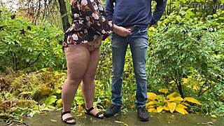 Couple That Pees Together Stays Together