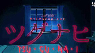 Intense Arab Hentai Sex Translated Hot