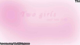 Tiny Girl Vored By Huge Lesbian In Cartoon