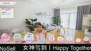 Happy couple plays dating game in part 17