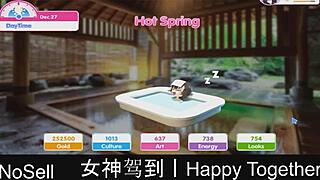 Happy couple plays dating game in part 17