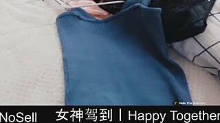 Happy couple plays dating game in part 17