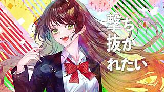 christmas dive ft tsuina-chan