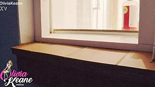 You watch your neighbour in the shower.