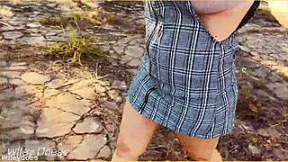 I Forgot To Wear Panties!