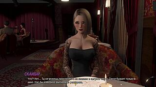 Complete Gameplay of Ripples Part 24