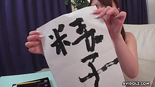 Japanese babe renka shimizu sucks dick uncensored in lingerie!