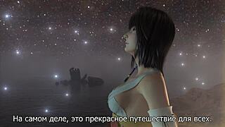 Final fantasy adventure