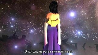 Final fantasy adventure