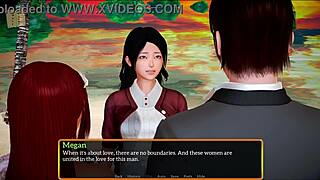 my new family 575 game