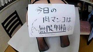 Amateur Japanese housewife craves creampie in POV homemade