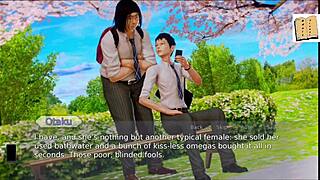 Academy 114 game session