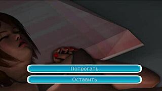 complete max's life gameplay part 4