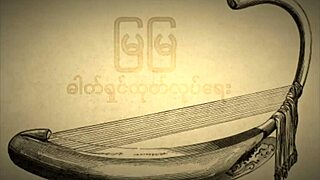 an asian classic porn story with subtitles