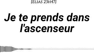 Audio pour les femmes - histoire �rotique du point de vue dun homme - fr tension montante bruits de bouche mots coquins doigtage jupe fine levrette debout 😏