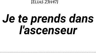 Audio pour les femmes - histoire �rotique du point de vue dun homme - fr tension montante bruits de bouche mots coquins doigtage jupe fine levrette debout 😏