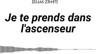 Audio pour les femmes - histoire �rotique du point de vue dun homme - fr tension montante bruits de bouche mots coquins doigtage jupe fine levrette debout 😏