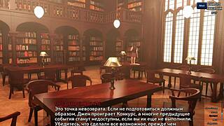 Complete photo hunt gameplay part 55