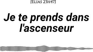 Audio pour les femmes - histoire �rotique du point de vue dun homme - fr tension montante bruits de bouche mots coquins doigtage jupe fine levrette debout 😏