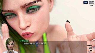 Complete photo hunt gameplay part 55