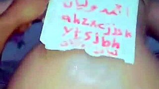 my arabic wife has a big sexy ass and she's a milf.