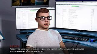 LOST LOVE PART 28: FUCK HER HARD NOW!