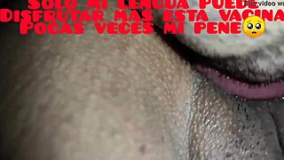 Licking Ass And Pussy Of Ecuadorian Big Ass Wife On All Fours