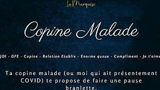 Copine Malade - French Audio Porn Joi Gfe
