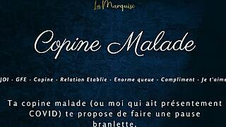 Copine Malade - French Audio Porn Joi Gfe