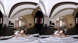 virtual taboo - lips