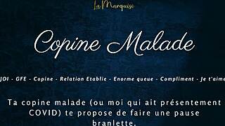 Copine Malade - French Audio Porn Joi Gfe