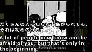 beat-curse machine translated subtitles trial var 1 2