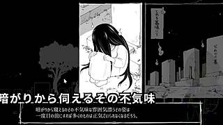 beat-curse machine translated subtitles trial var 1 2