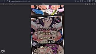 日本のエロ漫画サイト